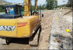 湟水河支流民和縣松樹溝甲子山新村至千戶灣村河道治理工程“8·29”一般生產安全事故調查報告