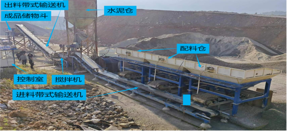 巫溪柏楊“12·30”一般機械傷害事故調查報告