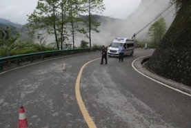 重慶晴雨通物流有限公司“5·2”一般道路交通事故調查報告