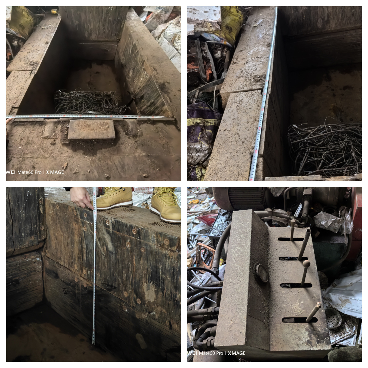 重慶榮昌區昌州街道眼鏡廢品回收站“1?22”一般機械傷害事故調查報告