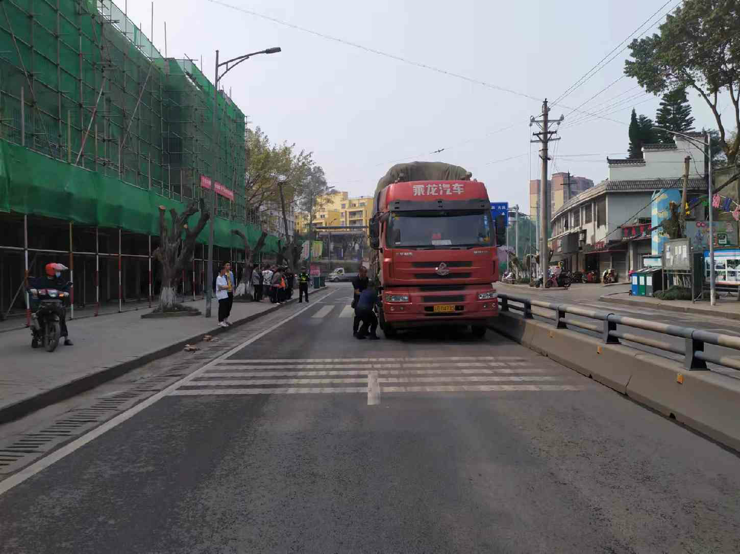 重慶市榮昌區東升運輸有限公司“3·12”一般道路交通事故調查報告