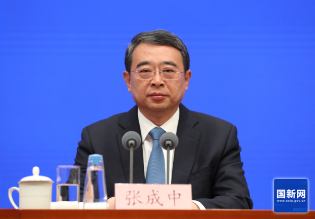 中央決定：張成中任應急管理部黨委書記