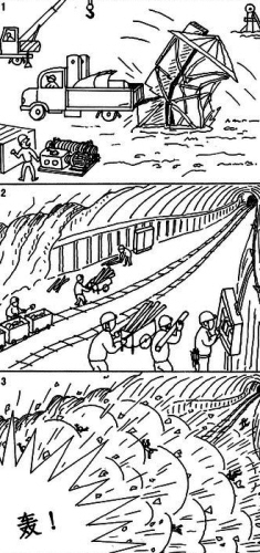 撞壞風筒無通風 瓦斯爆炸釀事故
