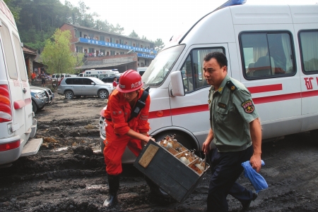 四川威遠縣煤礦爆炸4人遇難5人失蹤(組圖)